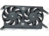 FRIGAIR 0513.1313 Fan, radiator